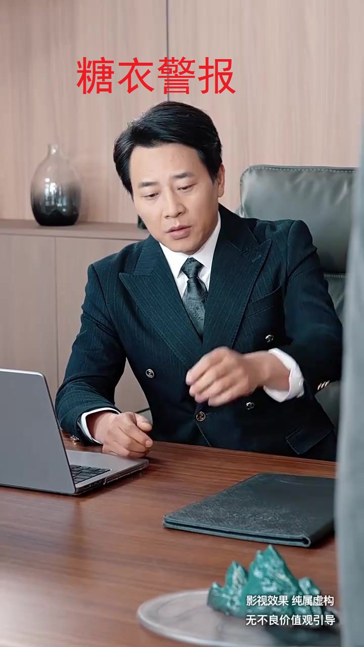 海报背景